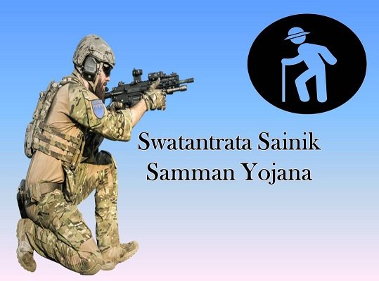 Swatantra-Sainik-Samman-Scheme