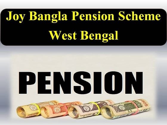 Joy-Bangla-Pension-Scheme-West-Bengal